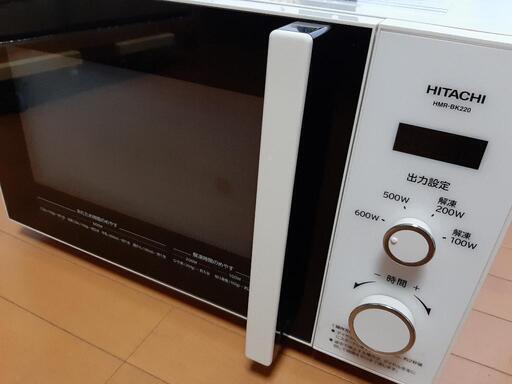 日立　電子レンジ