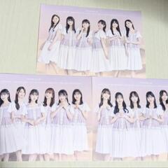 乃木坂46ブロマイド 3枚セットの画像