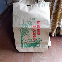 コシヒカリ玄米　30kg