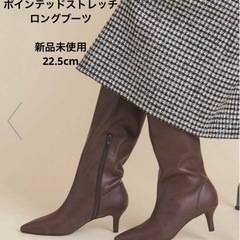 18150円 値下不可 ユナイテッドアローズ 新品 ODETTE...