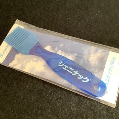 ノベルティ　シリコンクリーナー　製薬会社　キーボード　掃除　パソ...