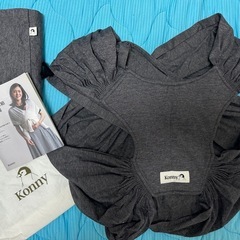 コニー konny 抱っこ紐  XS
