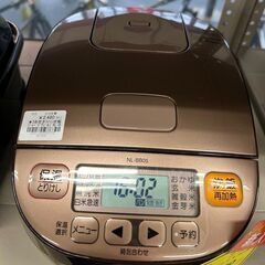 J5290　ZOJIRUSHI　象印　3合炊きマイコン炊飯ジャー...