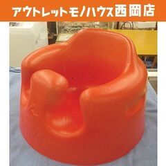 Bumbo ベビーチェア レッド 赤ちゃん用椅子 バンボ いす ...