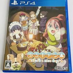 【販売】PS4　ゆるキャン　ゲームソフト🔥田川市/おたからの翔