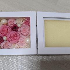 【決まりました】フォトフレームあげますの画像
