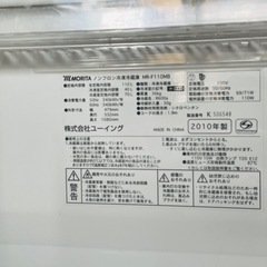 冷蔵庫の画像