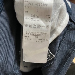 【超美品】キャロウェイメンズパンツの画像