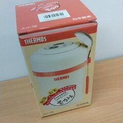 1005-651 THERMOS 真空断熱調理器 シャトルシェフ...