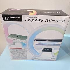 🍦新品未開封🍦マルチBTスピーカーΩ 目覚まし　スマホ充電　ネオンライト　Bluetoothの画像