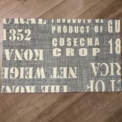 玄関マット　50×80 未使用品　マット　英字　室内 屋内 滑り...