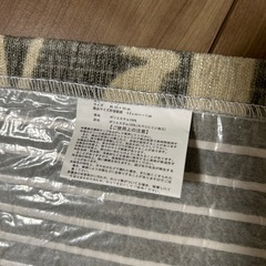 玄関マット　50×80 未使用品　マット　英字　室内 屋内 滑り止め　男前の画像