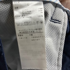 【超美品】キャロウェイメンズパンツの画像