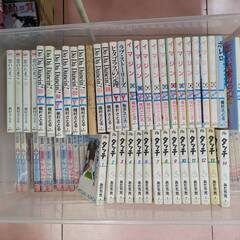 🎀コミック　漫画セット　1000円〜🎀の画像