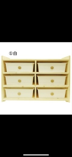 おもちゃ棚 モンテッソーリ 収納