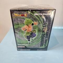 🍦新品未開封🍦ドラゴンボール超  MATCH  MAKERS  超サイヤ人ブロリー(VS超サイヤ人ゴッド超サイヤ人ゴジータ)の画像