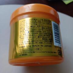 オールインワンジェルの画像