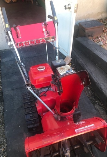 ホンダ除雪機ありがとうございました。HS55整備済み