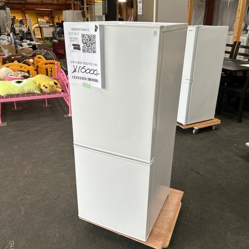 216 冷蔵庫　2022年製　140ℓ ニトリ