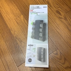 バスタオルホルダーの画像