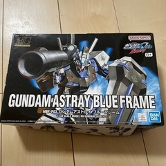 ガンダムアストレイブルーフレーム