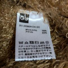GUセーターの画像