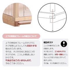 猫 ケージ キャットケージ 木製フレーム 2段 ハンモック付き