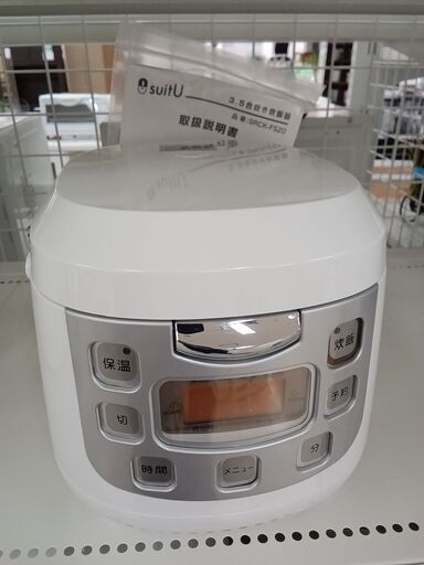 ★ジモティ割あり★ AZUMA 炊飯器 SRCK-FS20 3.5合炊き 18年製 動作確認／クリーニング済み TC5240