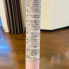 レッグマジックサークルの画像