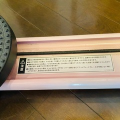 レッグマジックサークルの画像