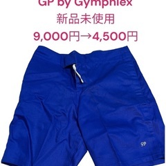 【新品未使用】GP by Gymphlex ショートパンツ