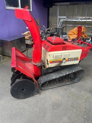 WADO除雪機