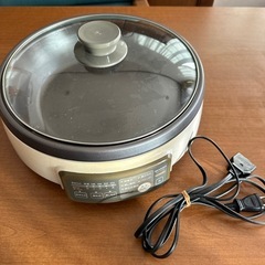 【受付終了】電気鍋