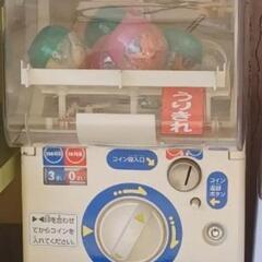 バンダイ　カプセルステーション　動作品　鍵あり　（特徴：10円・100円硬貨、0～50円、0～500円設定可、売り切れチェッカー）