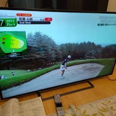 東芝55インチ液晶テレビ（ジャンク品）