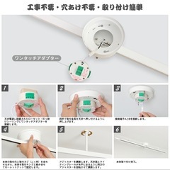 ライティングレール 1.5mの画像