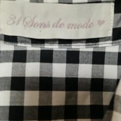 ワンピースの画像