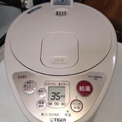 VE電気まほうびん とく子さん タイガー PIF-A220の画像