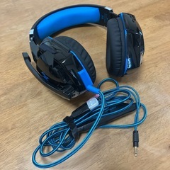 ゲーミングヘッドセット

