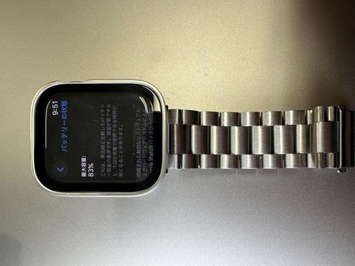 アップルウォッチ Apple Watch  series7 GPSモデル 45mm
