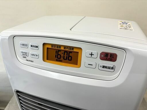 良い 【自社配送は札幌市内限定】Dainichi/ダイニチ ブルーヒーター FW