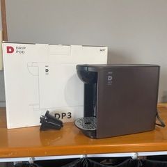 コーヒーメーカー UCCドリップポッド
