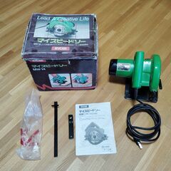 ※売約済※DIYに‼RYOBI ＭＷ‐14 マイスピードソー 外...