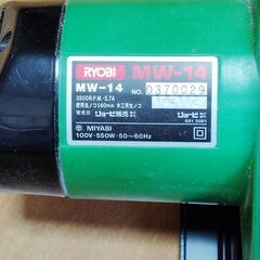 ※売約済※DIYに‼RYOBI ＭＷ‐14 マイスピードソー 外箱 取扱説明書付 電動丸ノコ 動作確認済み‼の画像