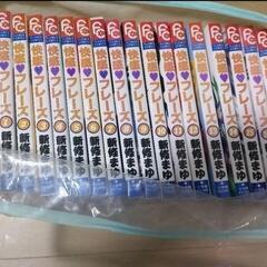 漫画 他セットの画像