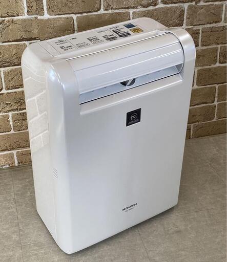 三菱 衣類乾燥除湿機 MJ-100EX-W 2010年製 コンプレッサー式 MITSUBISHI 家電 空調 除湿器 札幌市東区中沼町