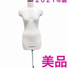 文化服装学院 BUNKA トルソー ボディ
