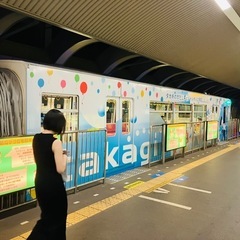 通話多めの九州雑談グルチャ！