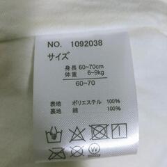 ベビー　ポンチョの画像