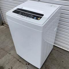 高年式✨【2020年製】アイリスオーヤマ洗濯機5.0kg アイリスオーヤマ 全自動洗濯機 5.0kg 幅54×奥行53.5×高さ83.5cm